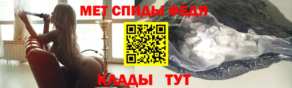 Cocaine Егорьевск