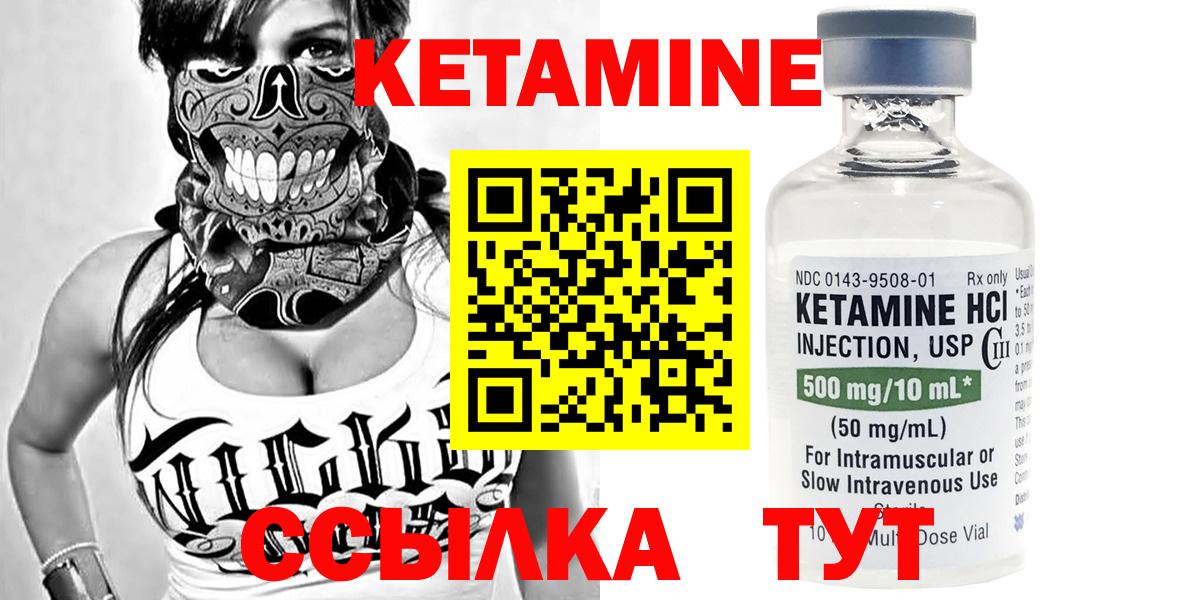 Кокаин  ГАШИШ  Codein  Егорьевск  Каннабис  НБОМе  Вход с VPN  МЕФ кристаллы 