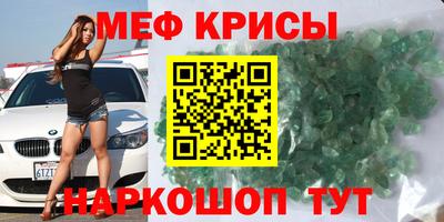 индика Дубна