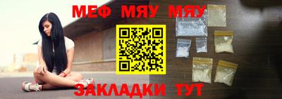 индика Дубна