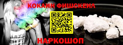 индика Дубна