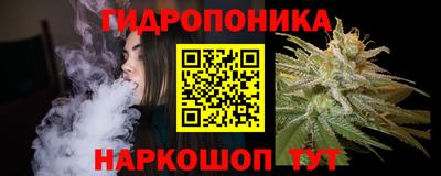 синтетический гашиш Донской