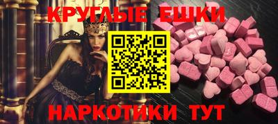 индика Дубна