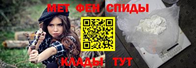 синтетический гашиш Донской
