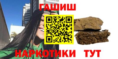 мяу мяу мука Донецк