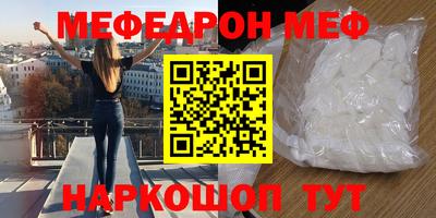 индика Дубна
